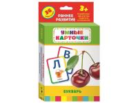 pict_c6975675-831d-4d83-a9fa-2f579bf9568d