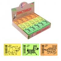 pict_088bc9d8-397a-4943-a595-c8fc30b92abc