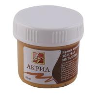 pict_91aaf13a-be39-472e-86d7-8705aa15882c