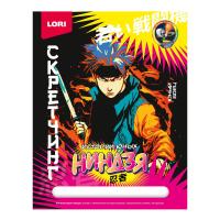 pict_0a127efb-cd5c-401b-ac19-7d85648fed71