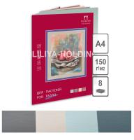 pict_2a55ddea-240e-4127-ab78-caed85e9090d
