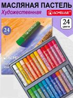 pict_2db0515d-0b58-4ed5-872f-b5ffa241cfda