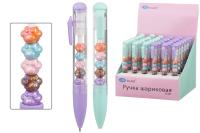 ms-7352-avtoruchka-lapki