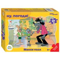 pict_da375cc5-9195-4f24-8bf2-5a454397e59a