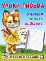 pict_61e8bfca-0ea9-4993-9c8e-2ce3cf5590ff
