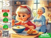 0ф-00094235