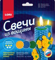 Свечи из вощины "Морские рыбки"