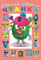 urld42kicjl1unmy1f50u4w3gkcjhgj4