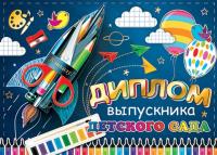 pict_c6e4749f-ee11-4f50-8172-cef1abaa9d26