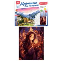 pict_8f594cd9-7181-41af-a71a-b381e85e5e24