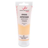 pict_9b5a1292-9967-4ec0-aa6d-01cc0c37c9a9