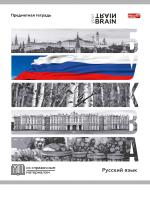 pict_8b11ab08-cb28-4fc4-b40d-977344bb697a