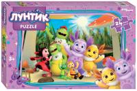 pict_318cef2d-e506-4a19-90b3-d738acbb7ad6