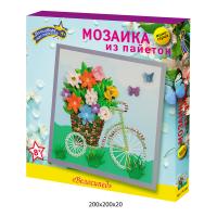 pict_46fdb0f4-1970-44c1-a863-bafeb29a1a3e