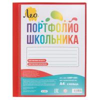 pict_dfc040bb-b1fc-4e3a-a03d-dbc6e271074e