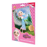 pict_99d80e64-5933-4f0a-994f-2074da6ef306