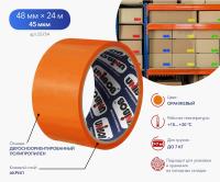 pict_018fba46-1146-4aec-96d5-98ff0787dad1