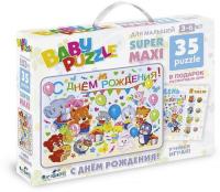 pict_109b5a11-c1eb-4ad6-8622-111700484ca7