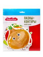 pict_12c0e8c7-060c-492e-ae57-e4786eb4e2fc