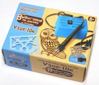 pict_b0371ab3-d8e6-47a7-9d3c-30f0e8dd797d