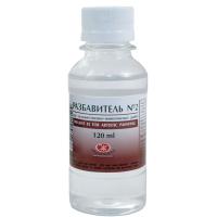 pict_6b7825f1-5f75-4514-a8e9-3efcd5c54aff