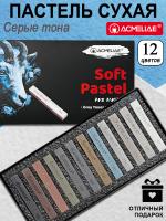 pict_433e1777-faa3-4d1e-af45-1ca7d02fc698