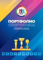 pict_ff6cc971-a985-4a1e-95c2-cd783949b6e0