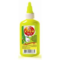 pict_89de659a-518e-4617-ab10-6fa53d13888f