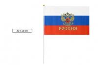 mc-3779-flag