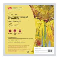 pict_10e255b7-8090-48d5-bd2a-4bf2c7db32aa