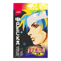 pict_79a56f60-8546-474e-a7a0-588702c468b7