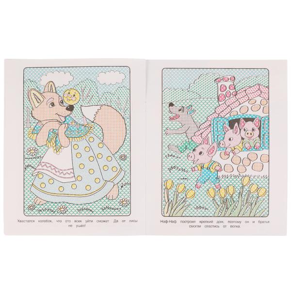 pict_b16766eb-909c-4473-b8ed-53e16f02a6ad