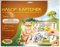 pict_f635b615-7b51-4953-bd00-30a8fa1ccae7