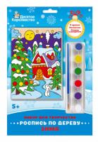 pict_c5ffaac6-9888-4f9f-b1b7-c6468146d4d8