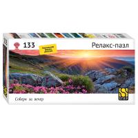 pict_1b2219d2-bfe9-424a-a9f3-0cd265b91867