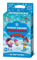 pict_e5b81b83-5d7b-40ff-946d-40484c13848b
