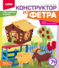 pict_bab69f4d-a4dd-4089-9707-a7c2dbca6448