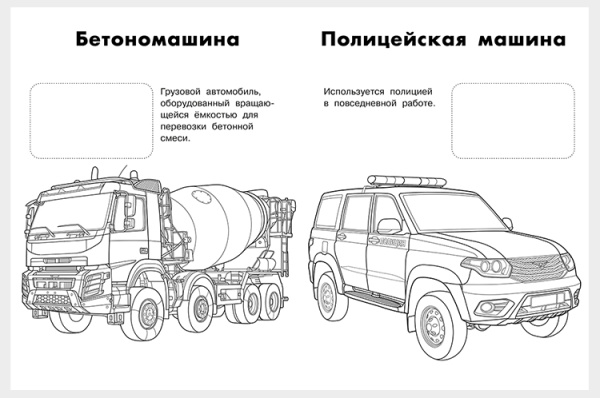 pict_dd911efc-6002-4e99-b5df-16067941710e