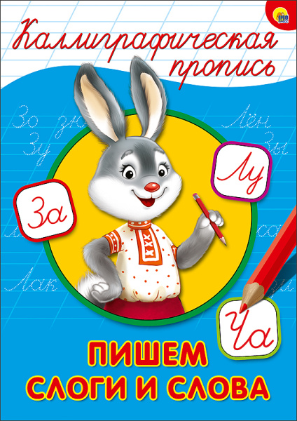 pict_347159eb-7b3c-4b31-8680-c48283dd41a6
