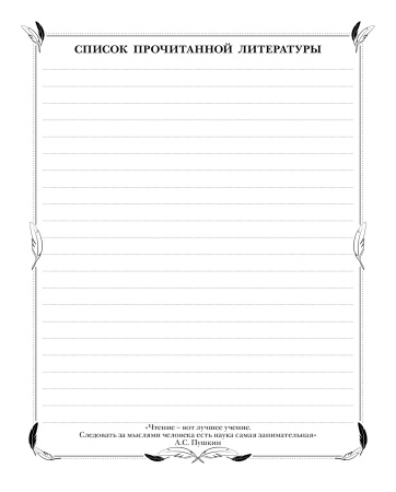 pict_f7e35d83-33e2-4ce0-8171-9c0c6c58fcb8