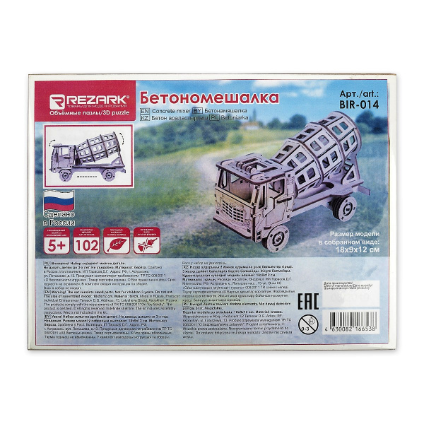 pict_d1df69ca-4592-487f-8afe-9eec8cefebff