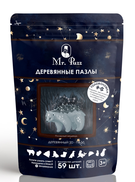 pict_8ba7a5d7-db1d-48ac-a0d9-04b17ea100a2