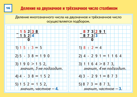 090911_30000.jpg