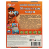 pict_2426f8a3-4283-4d00-a773-e8c0c6a9e688