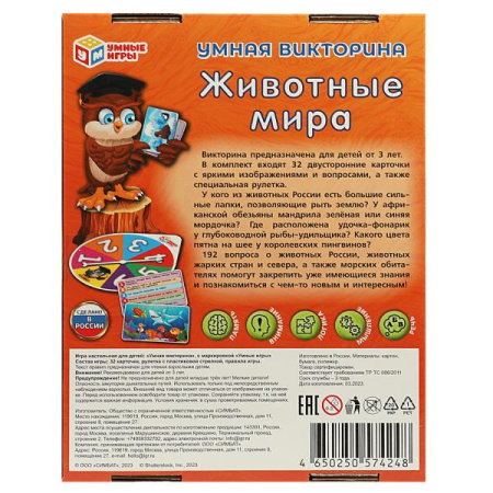 pict_2426f8a3-4283-4d00-a773-e8c0c6a9e688