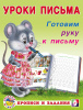 pict_4f454f53-a8b4-495a-84ad-c19ac9a76c1f