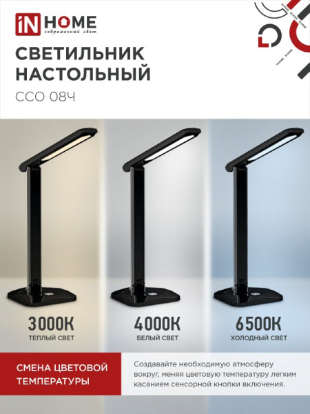 70949A2EDE24240A6F3D3F5C87FFF137