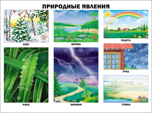 pict_279a581d-1243-433a-b065-f611ff1d72a2