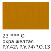 pict_b8f9b9bb-6dc9-4ecf-ad3a-4ac2df682c42