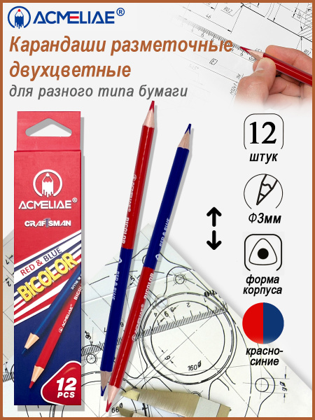 pict_9d2252bb-4738-424e-9b3e-ffe21e08c3f6